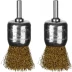 ЗУБР &quot;ПРОФЕССИОНАЛ&quot;. Набор щеток кистевых для дрели, витая стальная латунированная проволока 0,3мм, 30мм, 2шт 35225-30-H2_z02 купить в Сургуте