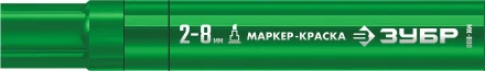 ЗУБР МК-800 зеленый, 2-8 мм клиновидный маркер-краска (06327-4) купить в Сургуте