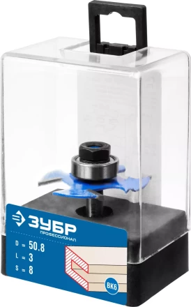 ЗУБР 50.8 x 3 мм, хвостовик 8 мм, фреза горизонтально-пазовая, Профессионал (28757-50.8-3) купить в Сургуте