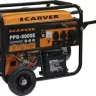 Генератор бензиновый CARVER PPG- 8000-Е-3 LT-190F купить в Сургуте