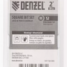 Бита S2x50, 5 шт. Denzel 7711325 купить в Сургуте