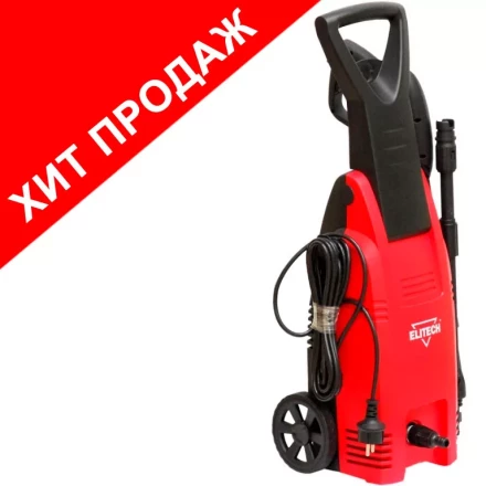 Минимойка-мойка высокого давления Elitech М 1500РС купить в Сургуте