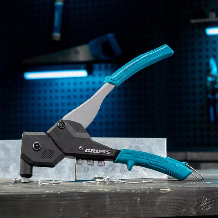 Заклепочник ручной Gross 40418, 290 мм, поворотный, 0-360, заклепки 2,4-3,2-4,0-4,8 мм купить в Сургуте