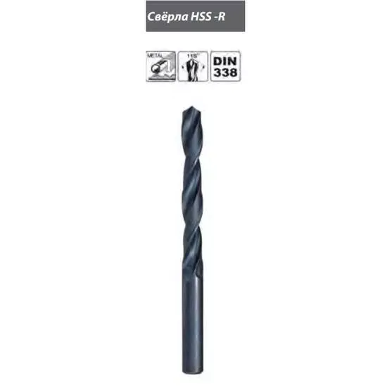 Сверло HSS-R Makita D-46931, 2.9х33х61мм, цилиндрический хвостовик купить в Сургуте