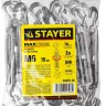 Талреп DIN 1480, крюк-крюк, оцинкованный, М6, 15 шт, STAYER Master 30525-06 30525-06 купить в Сургуте