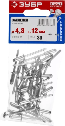 Заклепки алюминиевые пакет серия МАСТЕР купить в Сургуте