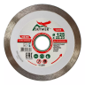 Диск алмазный 1A1R ULTRA CERAMICS SKYWER 115*1,4*10*22,23 mm купить в Сургуте