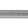Зубило ЗУБР SDS-Plus плоское широкое для перфораторов, 40x250мм 29363-40-250 купить в Сургуте