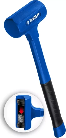 ЗУБР БМО, 47 мм, 680 г, безынерционный молоток, Профессионал (2049-680) купить в Сургуте