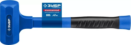 ЗУБР БМО, 47 мм, 680 г, безынерционный молоток, Профессионал (2049-680) купить в Сургуте