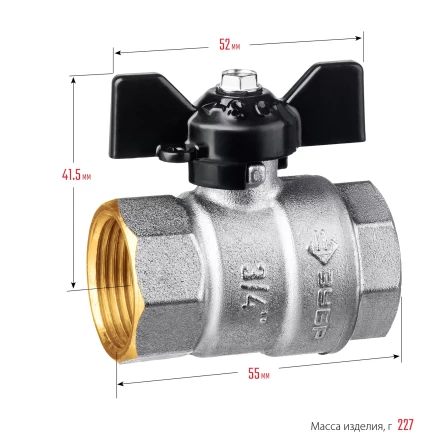 ЗУБР d 3/4, ручка бабочка, мама-мама, полнопроходной шаровой кран (51323-3/4) купить в Сургуте