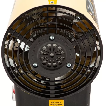 Газовая тепловая пушка GHG-15, 15 кВт, 500 м3/ч, пропан-бутан Denzel 96477 купить в Сургуте