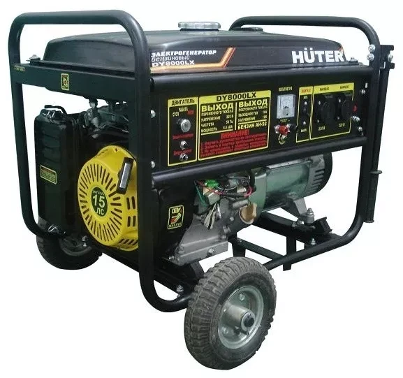 Бензогенератор Huter DY8000LX-3 купить в Сургуте