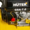 Бензиновый скарификатор-аэратор GSA-7,0 Huter купить в Сургуте