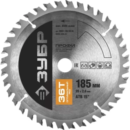 Диск пильный ЗУБР &quot;ПРОФИ&quot; &quot;Оптимальный рез&quot; по дереву, 36Т, 185х20мм 36851-185-20-36 купить в Сургуте