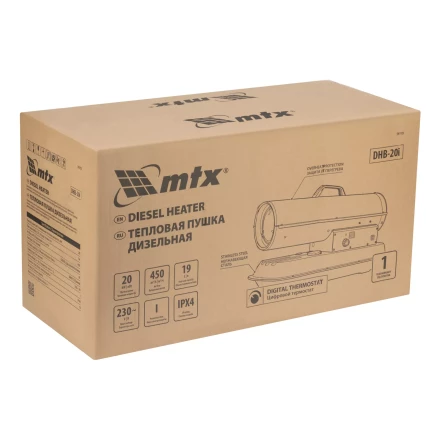 Дизельная тепловая пушка MTX DHB-20i 98905, 20 кВт, 450 м3/ч, прямой нагрев, термостат купить в Сургуте