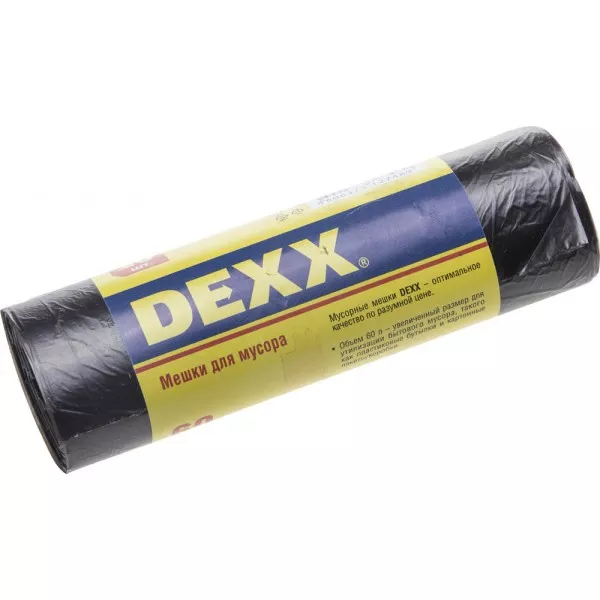 Мешки для мусора DEXX, черные 60л, 20шт 39150-60 купить в Сургуте