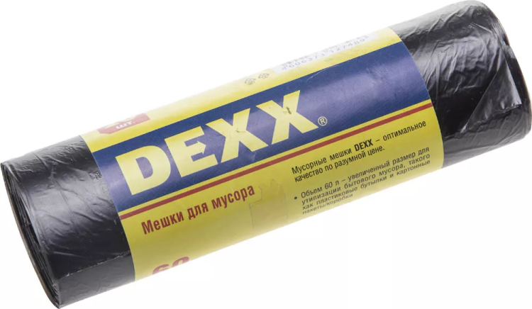 Мешки для мусора DEXX, черные 60л, 20шт 39150-60 купить в Сургуте