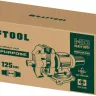 Тиски KRAFTOOL 3D Multi-Purpose 32706-125 купить в Сургуте