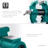 Тиски KRAFTOOL 3D Multi-Purpose 32706-125 купить в Сургуте