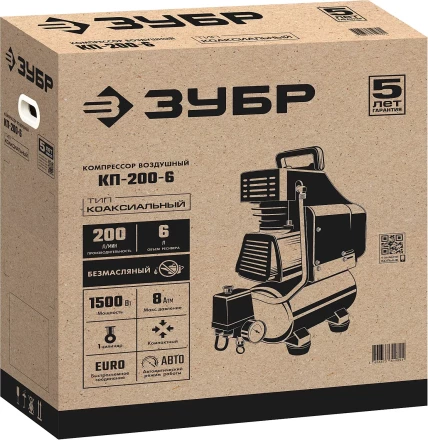 Компрессор воздушный КП-200-6 серия МАСТЕР купить в Сургуте