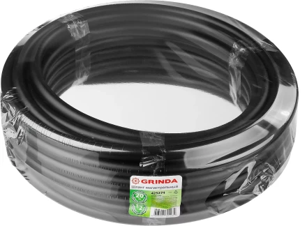 Шланг GRINDA магистральный для систем капельного полива, 20 м 425274 купить в Сургуте