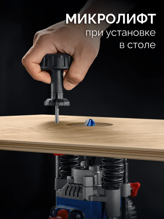 ЗУБР 1200 Вт, 80 мм, универсальный фрезер, Профессионал (ФПР-1280) купить в Сургуте