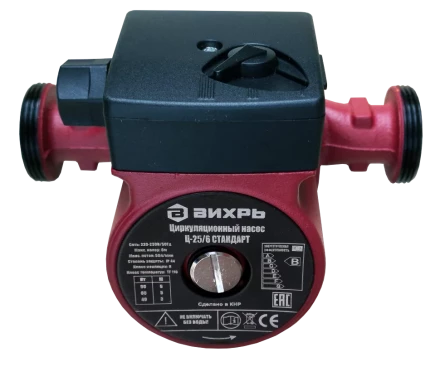 Циркуляционный насос Вихрь Ц-25/6 СТАНДАРТ купить в Сургуте