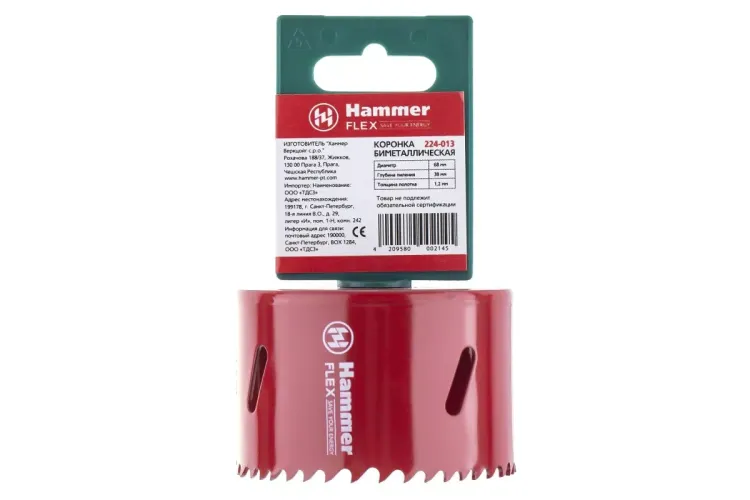 Коронка биметаллическая HAMMER Ф68х38мм 5/8" BiMETALL (224-013) купить в Сургуте