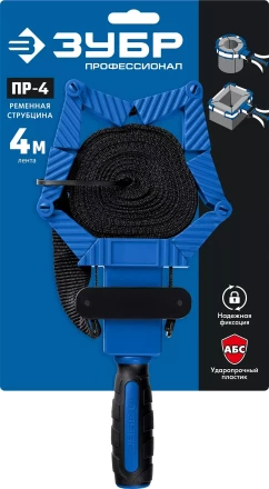 ЗУБР ПР-4, 4 м, ременная струбцина, Профессионал (32208) купить в Сургуте
