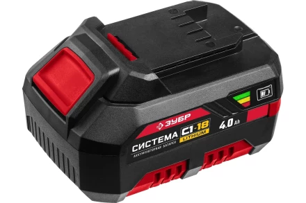 Аккумуляторная батарея Li-Ion, 18 В, 4 Ач, тип С1 АКБ-С1-18-4 купить в Сургуте