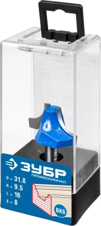 ЗУБР 31.8 x 16 мм, радиус 9.5 мм, фреза пазовая фасонная №1, Профессионал (28740-31.8) купить в Сургуте