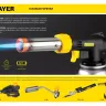 Газовая горелка STAYER "PROFESSIONAL", 2в1, пьезоподжиг, регулировка пламени, 4 насадки, 1200С 55505-H6 купить в Сургуте