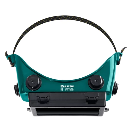 Панорамные очки газосварщика с откидным блоком 1108 купить в Сургуте