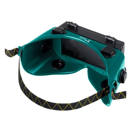 Панорамные очки газосварщика с откидным блоком 1108 купить в Сургуте