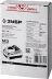 БЗУ для Li-Ion АКБ 12В М3 БЗУ-12 М3 серия МАСТЕР купить в Сургуте