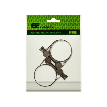 Хомуты металлические силовые 36-39 мм ширина 20 мм шарнирный W4 2 шт Сибртех 475233 купить в Сургуте