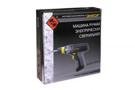 Дрель шуруповерт ДШЭ-2 ЭР/10 50066 купить в Сургуте