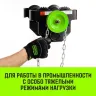 Тележка для ручных талей с цепным приводом HITCH TR200 1 т 3 м (SZ061014) купить в Сургуте