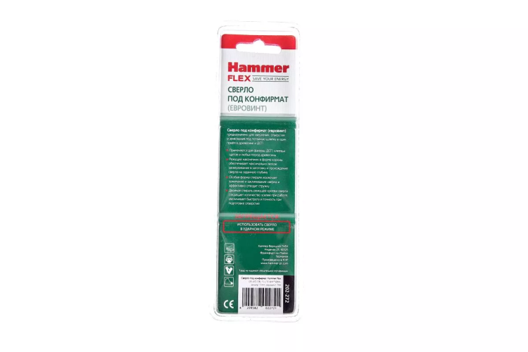 Сверло по дереву HAMMER Ф4х70мм (202-272 DR WD DBL FLUTE ) купить в Сургуте