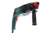 Перфоратор HAMMER PRT650D купить в Сургуте