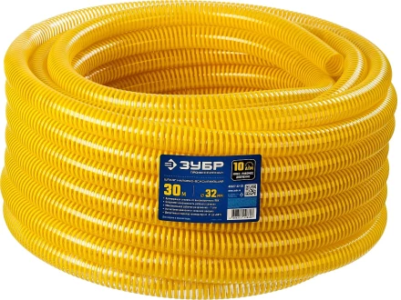 ЗУБР 32 мм x 30 м, 10 атм, со спиралью ПВХ, напорно-всасывающий шланг, ПРОФЕССИОНАЛ (40327-32-30) купить в Сургуте