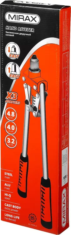 Заклепочник двуручный, DEXX 31034, заклёпки из Al и стали, регулят усил вытяг, d=2,4/3,2/4,8мм 31034 купить в Сургуте
