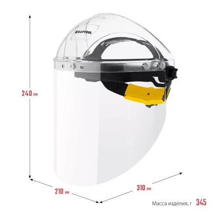 Щитки защитные лицевые KRAFTOOL 110811 купить в Сургуте