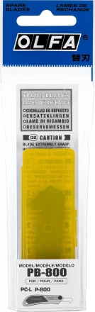 Лезвия OLFA двухсторонние для резака P-800, 13(16)х61х0,6мм, 3шт OL-PB-800 купить в Сургуте