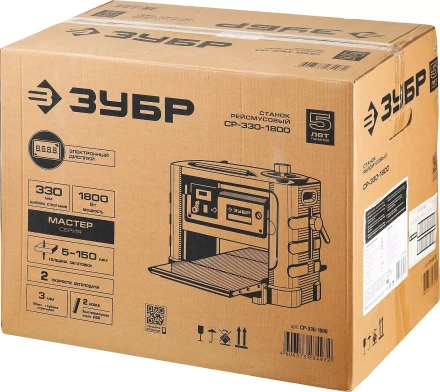 Станок рейсмусовый 2 скорости СР-330-1800 серия МАСТЕР купить в Сургуте