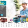 Шланг RACO "PREMIUM" поливочный, 40атм., армированный, 3-х слойный, 1/2"х50м 40300-1/2-50 купить в Сургуте