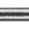 Зубила SDS-Max 29331-00-280 купить в Сургуте