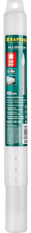 Зубила SDS-Max 29331-00-280 купить в Сургуте
