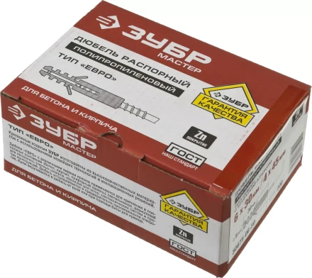 Дюбели ЕВРО с шурупом-крюком коробка серия МАСТЕР купить в Сургуте